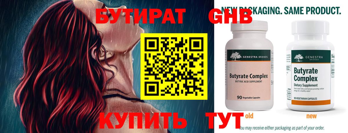 Cocaine Кандалакша