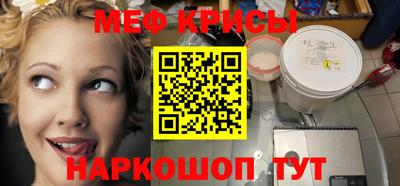 сатива Конаково