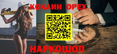 mdma Коммунар