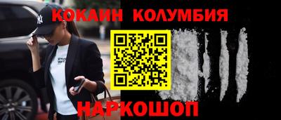 сатива Конаково