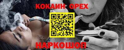 mdma Коммунар