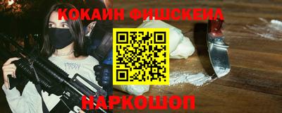 mdma Коммунар