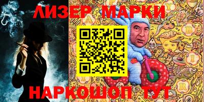 mdma Коммунар