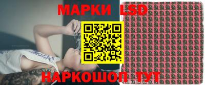 mdma Коммунар