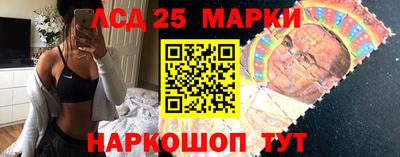mdma Коммунар