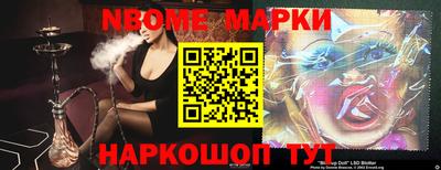 сатива Конаково