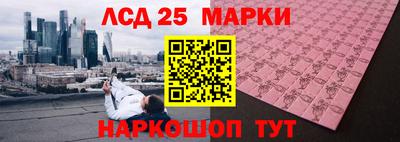 сатива Конаково