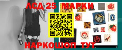 mdma Коммунар