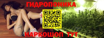 мефедрон мука Комсомольск-на-Амуре