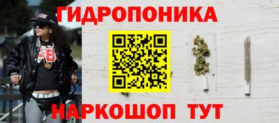 мефедрон мука Комсомольск-на-Амуре