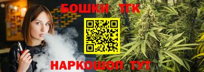 мефедрон мука Комсомольск-на-Амуре