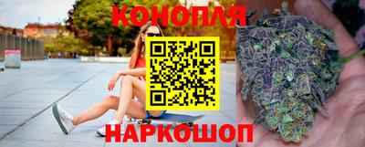 мефедрон мука Комсомольск-на-Амуре