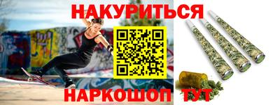 mdma Коммунар