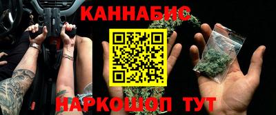 mdma Коммунар