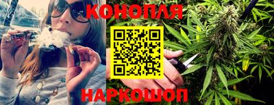 мефедрон мука Комсомольск-на-Амуре