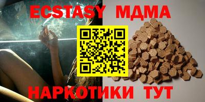 сатива Конаково