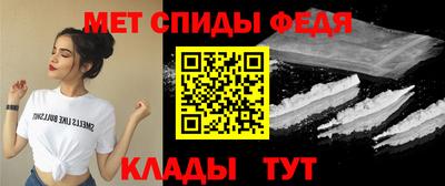 mdma Коммунар