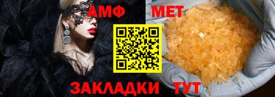 mdma Коммунар