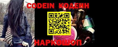 mdma Коммунар