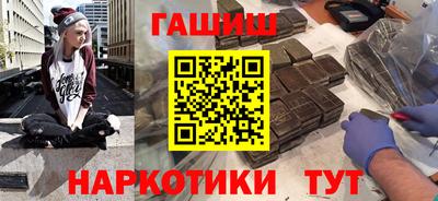 мефедрон мука Комсомольск-на-Амуре