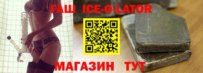 мефедрон мука Комсомольск-на-Амуре