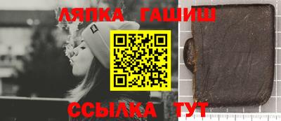 мефедрон мука Комсомольск-на-Амуре