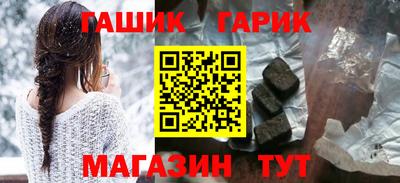 мефедрон мука Комсомольск-на-Амуре