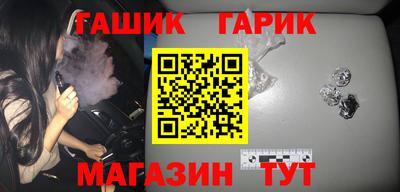 сатива Конаково