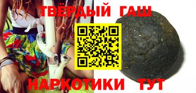 сатива Конаково
