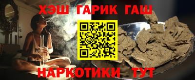 mdma Коммунар