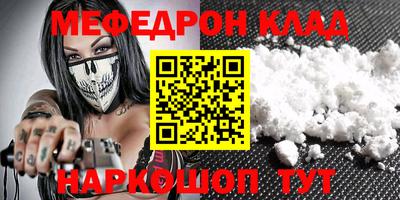 сатива Конаково