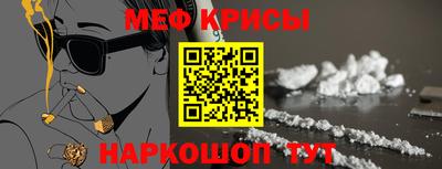mdma Коммунар