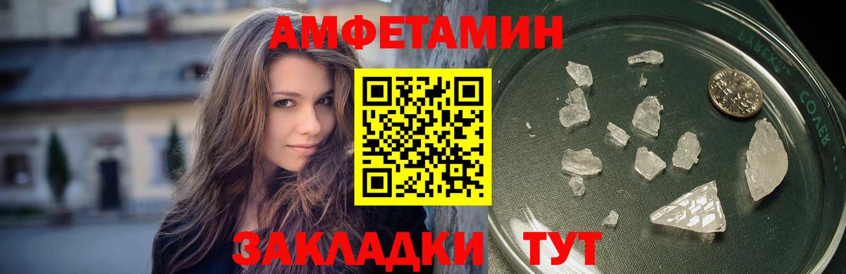 Меф кристаллы  Кандалакша  Марихуана  Вход с VPN  ГАШИШ  Кокаин 